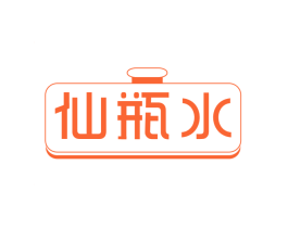 仙瓶水