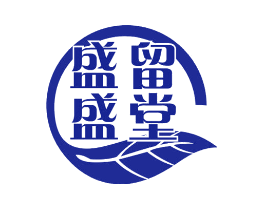 盛留盛堂