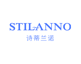 诗蒂兰诺 STILANNO