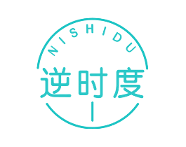 逆时度