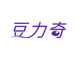 豆力奇