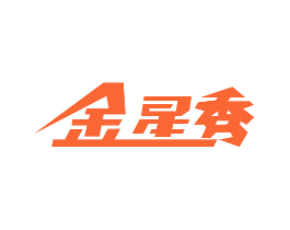 金星秀