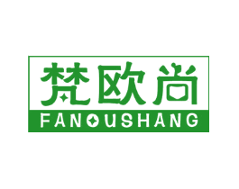 梵欧尚