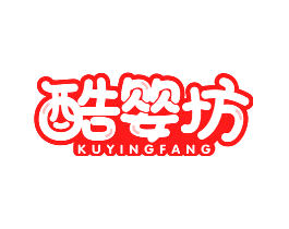 酷婴坊