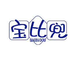 宝比兜