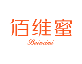 佰维蜜