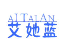 艾她蓝