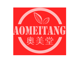 奧美堂