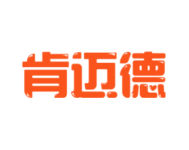 肯迈德