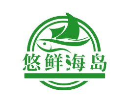 悠鲜海岛