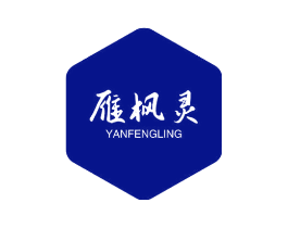 雁枫灵