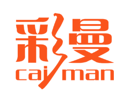 彩曼