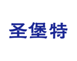 圣堡特
