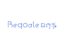 白巧乐 BEQOALE