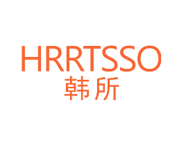 HRRTSSO 韩所