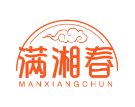满湘春