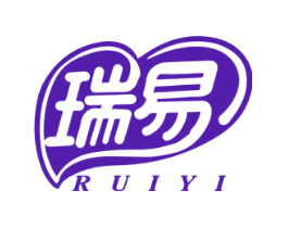 瑞易