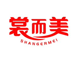 裳而美
