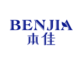 本佳