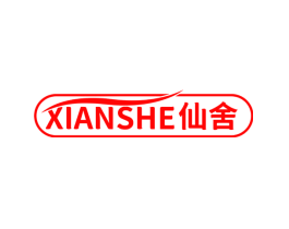 仙舍