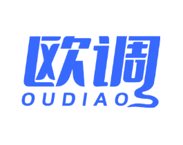 欧调