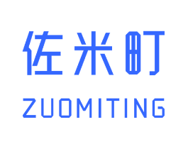 佐米町