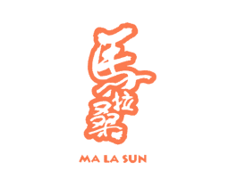 马拉桑 MALASUN