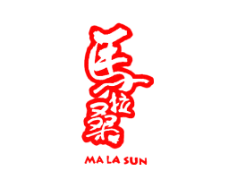 马拉桑 MALASUN