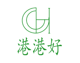 港港好  GGH