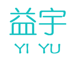 益宇