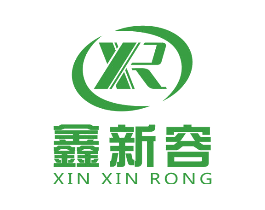 鑫新容 XR
