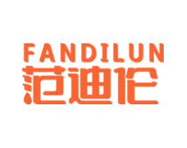 范迪伦
