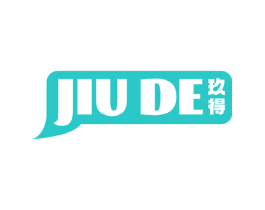 玖得