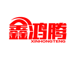 鑫鸿腾