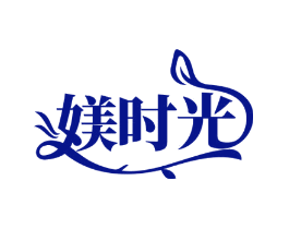 媄时光