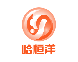哈恒洋