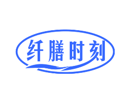 纤膳时刻