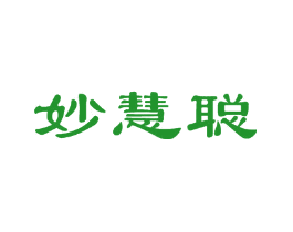 妙慧聪