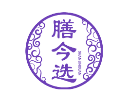 膳今选