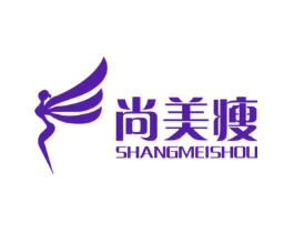 尚美瘦
