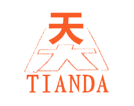 天大