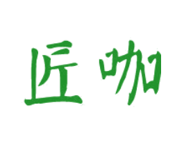 匠咖