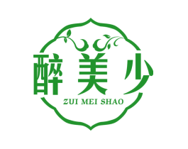 醉美少
