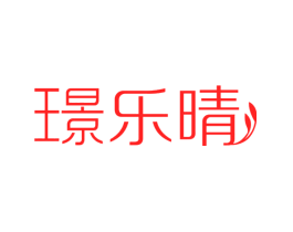 璟乐晴
