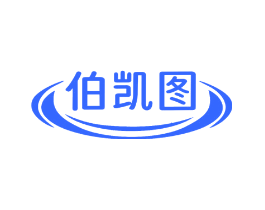 伯凯图