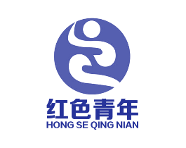 红色青年