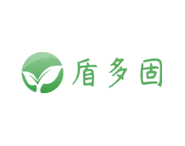 盾多固