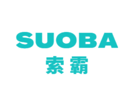 索霸