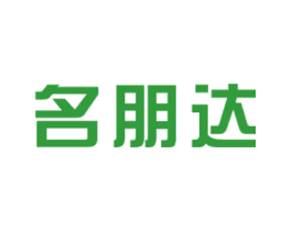 名朋达