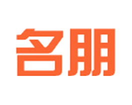 名朋